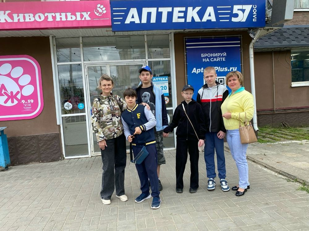 Выход в город с группой: отработка социальных навыков